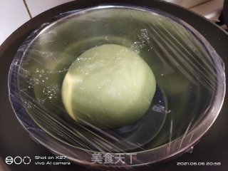 抹茶馒头的做法步骤：3