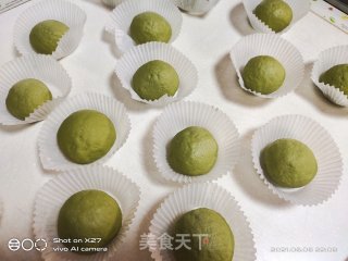 抹茶馒头的做法步骤：6
