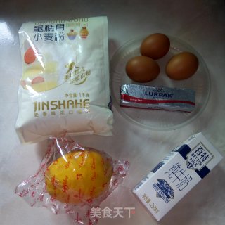 柠檬挞的做法步骤：1
