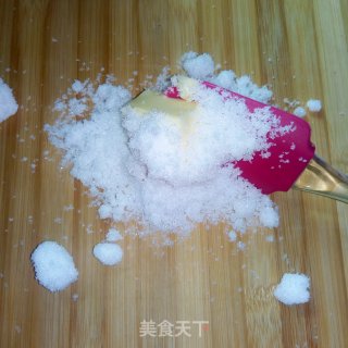 柠檬挞的做法步骤：2
