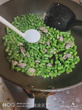 肉丁炒豆角的做法步骤：5