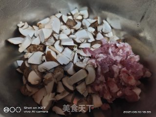 香菇肉片粥的做法步骤：2