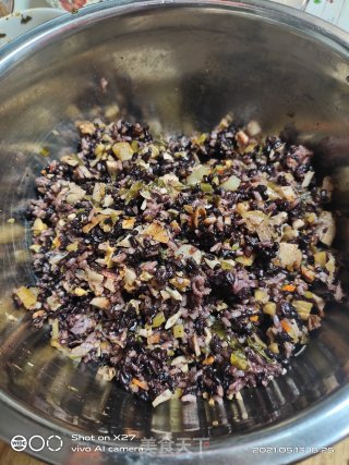 紫米榨菜鸡丝饭团的做法步骤：3