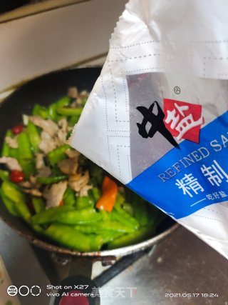 肉片炒荷兰豆的做法步骤：4