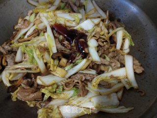 寿宁“福寿全”（地瓜扣）的做法步骤：15