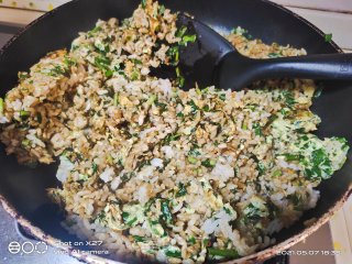 韭菜鸡蛋炒饭的做法步骤：8