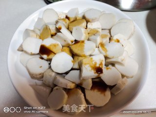 排骨蒸芋头的做法步骤：3