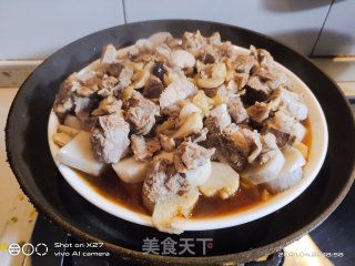 排骨蒸芋头的做法步骤：9