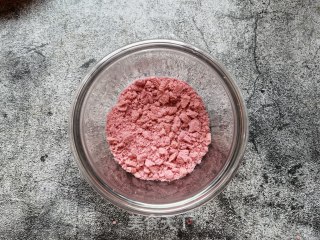 酸奶盆栽的做法步骤：3