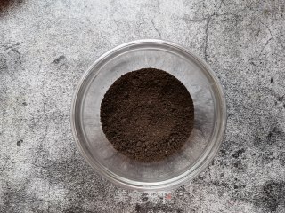酸奶盆栽的做法步骤：5