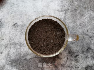 酸奶盆栽的做法步骤：10