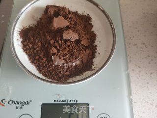 十寸斑马纹蛋糕的做法步骤：20