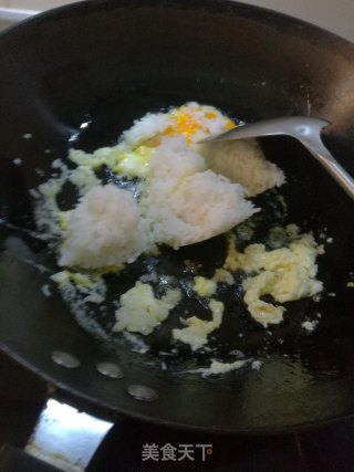 大葱鸡蛋盖饭的做法步骤：4