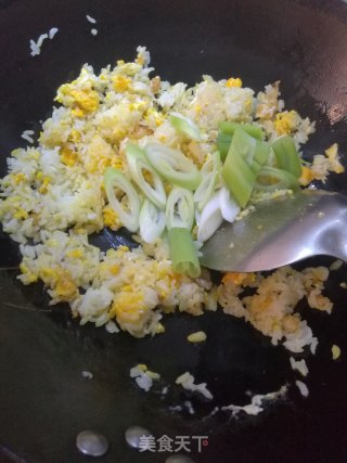 大葱鸡蛋盖饭的做法步骤：5
