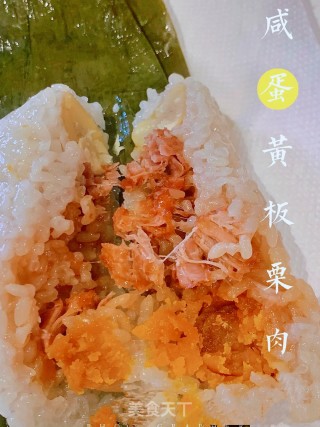 板栗蛋黄肉粽的做法步骤：15