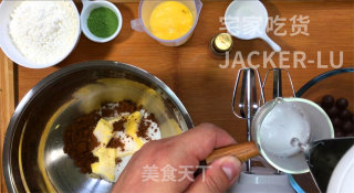麦丽素抹茶软曲奇，奇妙的口感，好像变得加倍好吃了起来。的做法步骤：4