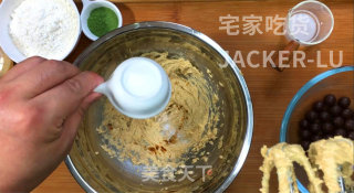 麦丽素抹茶软曲奇，奇妙的口感，好像变得加倍好吃了起来。的做法步骤：8