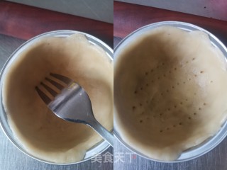 蓝莓芝士挞的做法步骤：9