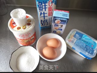 蓝莓芝士挞的做法步骤：10