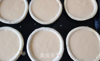蓝莓芝士挞的做法步骤：15
