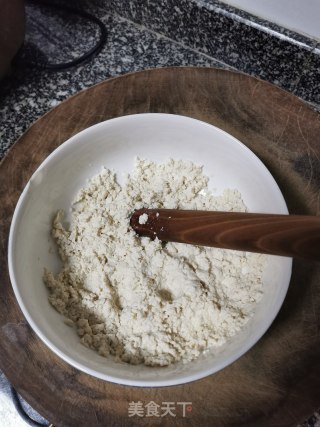 冬瓜烧豆腐圆子的做法步骤：3