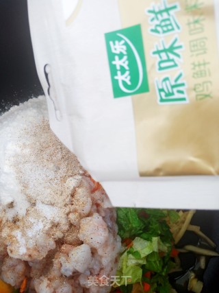 鲜虾蔬菜饼的做法步骤：10