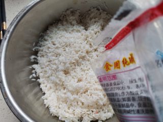 碱水糖粽的做法步骤：2