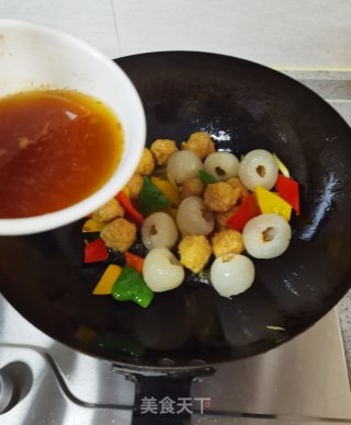 荔枝鸡肉丸的做法步骤：11
