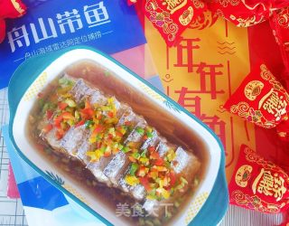 金针彩带迎新春的做法步骤：12