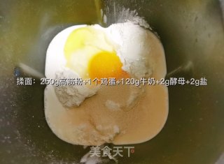 蜂蜜小面包的做法步骤：1