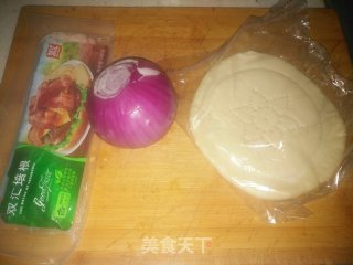 培根甜椒披萨的做法步骤：1