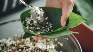 臻鲜·四川腊肉花椒粽的做法步骤：8