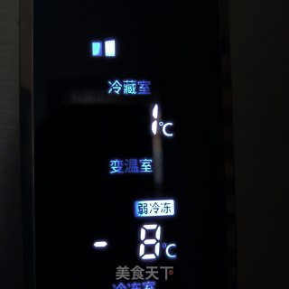 “清凉饮品”花酿拌酸奶的做法步骤：1