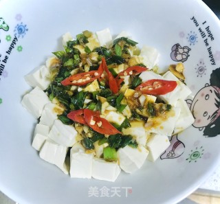拌豆腐的做法步骤：5