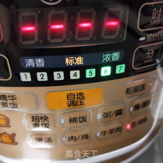 咸肉蛋黄粽的做法步骤：19