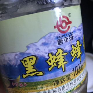 蜂蜜菊花茶的做法步骤：2