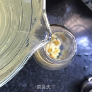 蜂蜜菊花茶的做法步骤：9
