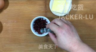 蔓越莓抹茶曲奇，酸甜可口，制作简单零失败，适合烘焙小白！的做法步骤：1