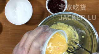 蔓越莓抹茶曲奇，酸甜可口，制作简单零失败，适合烘焙小白！的做法步骤：4