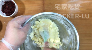 蔓越莓抹茶曲奇，酸甜可口，制作简单零失败，适合烘焙小白！的做法步骤：7