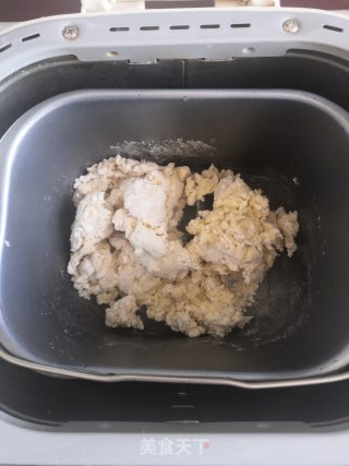 抹茶吐司的做法步骤：2