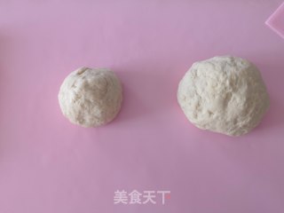 抹茶吐司的做法步骤：8