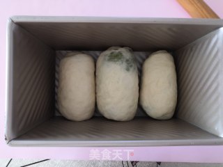 抹茶吐司的做法步骤：14