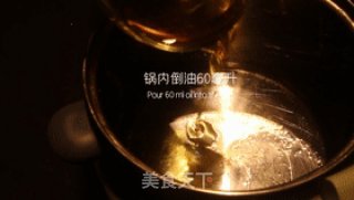 麻辣鸭翅的做法步骤：2