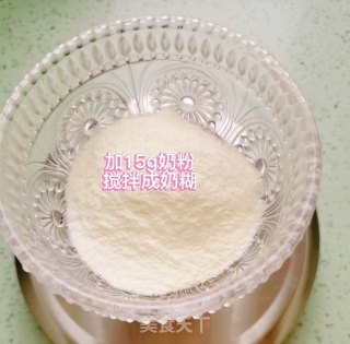火龙果溶豆的做法步骤：2