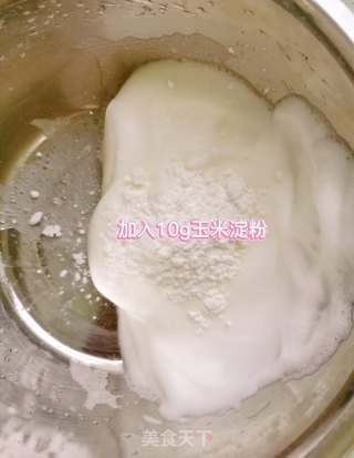 火龙果溶豆的做法步骤：4