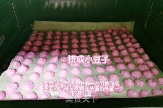 火龙果溶豆的做法步骤：8