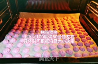 火龙果溶豆的做法步骤：9