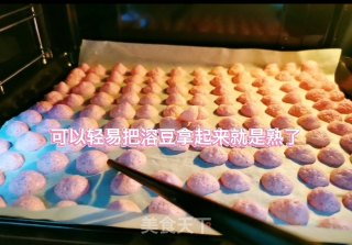 火龙果溶豆的做法步骤：10