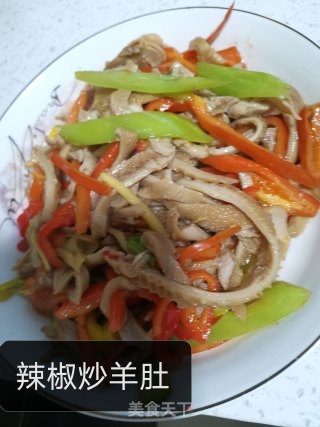 辣椒炒羊肚的做法步骤：5